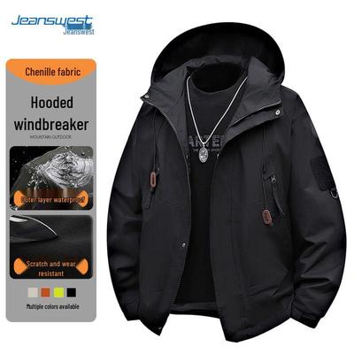 Veste coupe-vent à capuche pour homme JEANSWEST