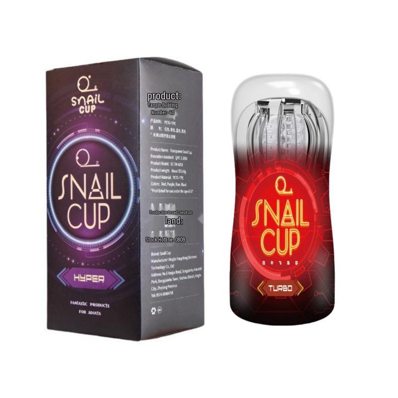 Schnecken-Masturbationsbecher: Erotisches Gerät für Männer & Penis-Trainer Erwachsenenspielzeug