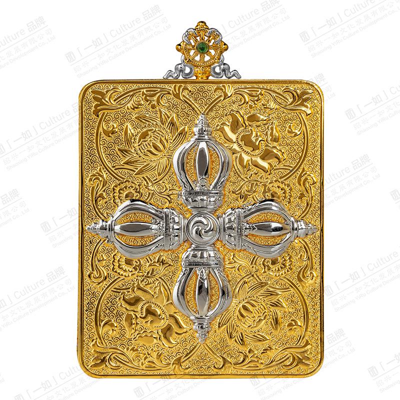 Authentic Xiangyun Golden Wheel Vajra Pestle Pendant & Thangka Gau Box