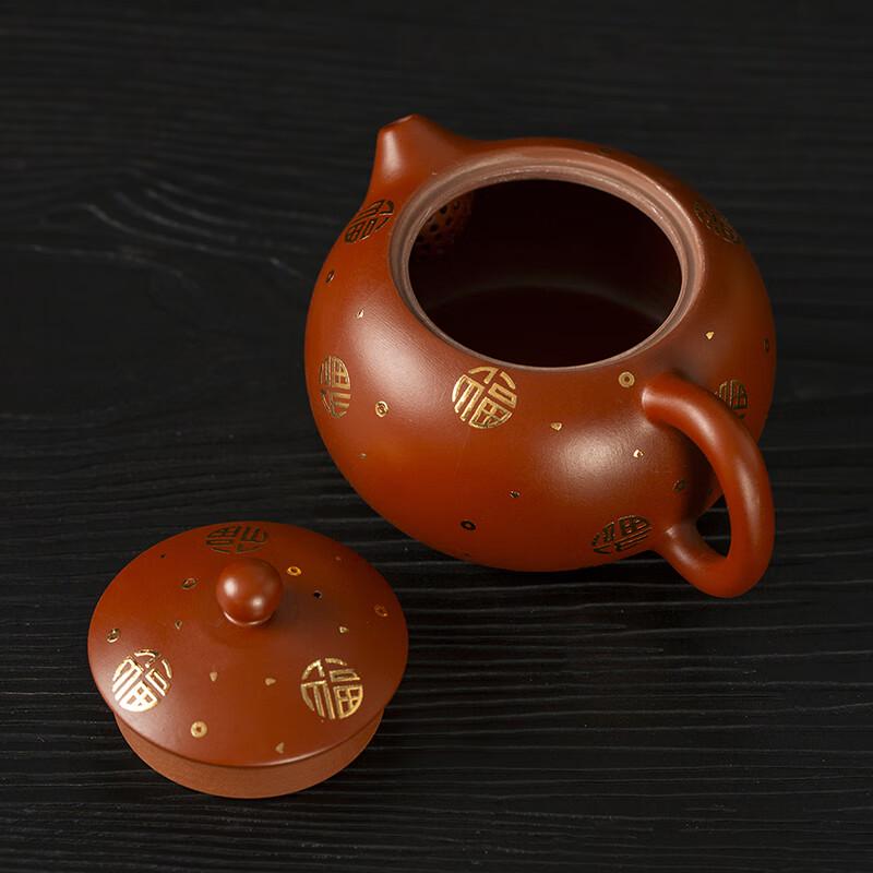 Taodingxuan Five Blessings Zisha Tea Set