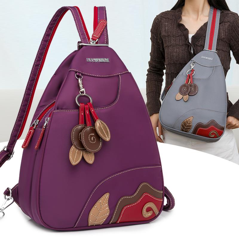 Fashionable Korean Style Waterproof Oxford Crossbody Backpack: Lightweight, Versatile, Large Capacity, Multi-functional