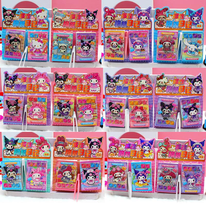 Mini Dress-Up Sticker Book for Kids: 3D Scenery & Fun Building