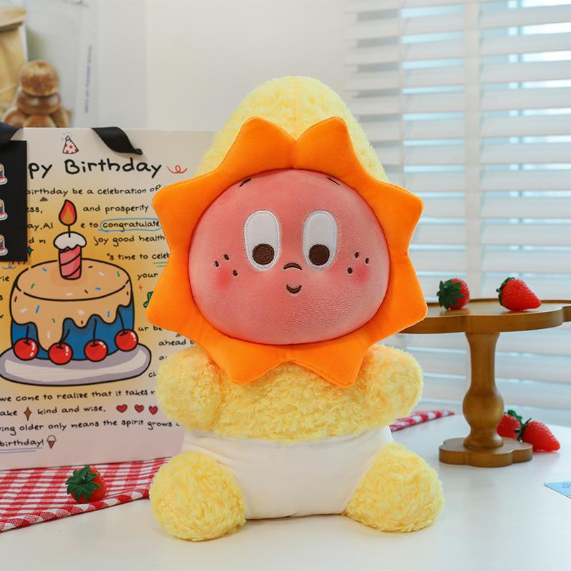 

Star Man Doll Plush Toy Little Stupid Star Doll Little Lucky Star Man Doll 40cm【0.35kg】