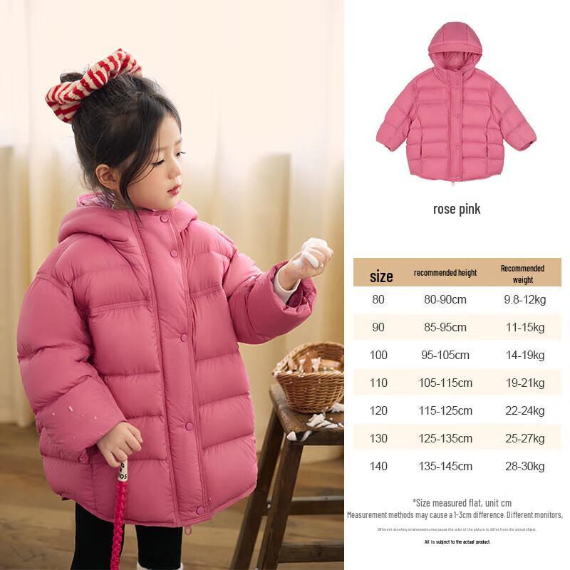 LUSON Okids Girls' Mid-Length Thickened Duck Down Jacket