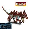 Jurassic Dinosaur Park Dinos World Building Blocks Animals Tyrannosaurus Rex Indominus I-Rex Blue Figures Triceratops Toys