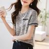 Style Fashionable T-shirt with Spring Webbing Splicing Versatile Base Short Sleeved Top Slim Fit