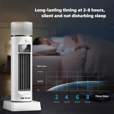 Desktop Bladeless Spray Fan Household Tower Fan Air Conditioner Cold Hydrating and Cooling Desktop USB Fan