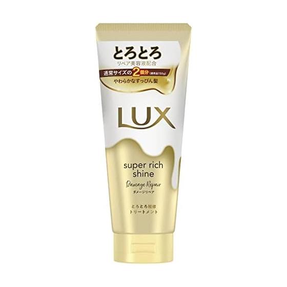 LUX Super Rich Shine Damage Repair Melting Repair Treatment Wash-off Treatment Body 300g