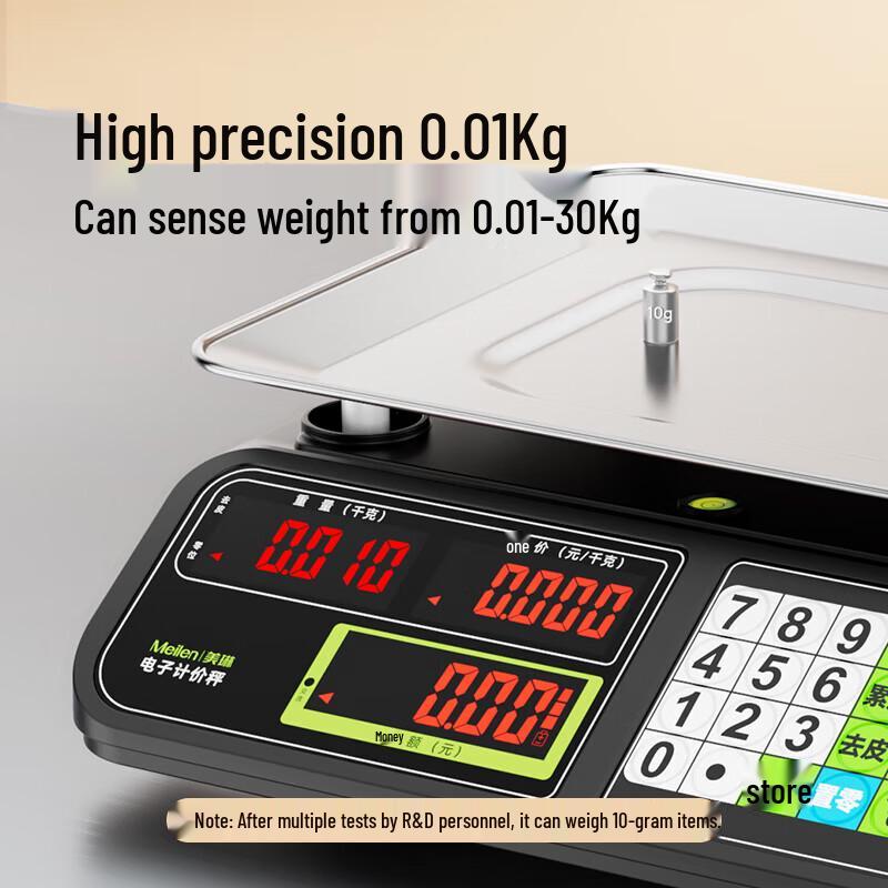 Meilen Commercial Electronic Weighing Scale