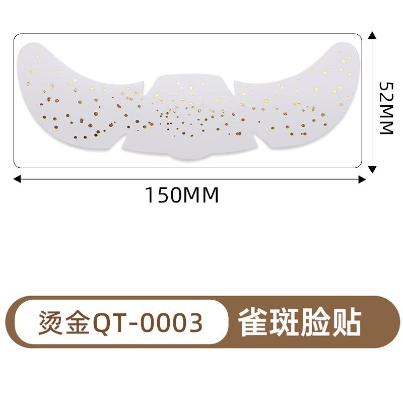 Freckle Tattoo Sticker Bronzing Hot Silver Waterproof Sweat-proof Long-lasting Freckle Sticker Glitter Star Makeup Party Makeup