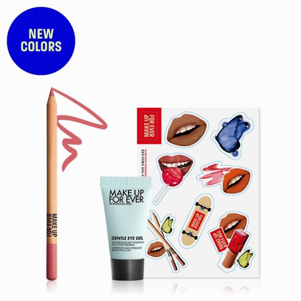 Make Up For Ever New Artist Color Pencil 500 Boundless Bisque