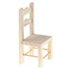 1:12 Dollhouse Furniture Miniature Wooden Kitchen Chair Kids Pretend Play Toy