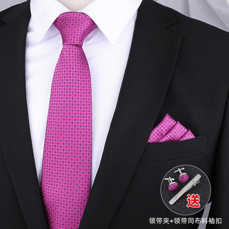 Gift Box Four-Piece Set] Business Tie Scarf Men'S Wedding Dress Korean Version Blue-Red 8Cm Wedding Groom'S Tie