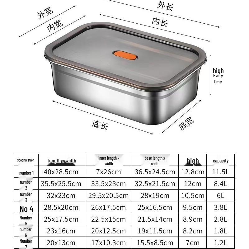 304 Stainless Steel Square Storage Box with Lid - Food Grade Fresh-Keeping Container