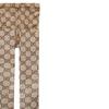 GUCCI Gg Tulle Pattern Tights 'Beige/Ebony' 523697-3GA35-9764