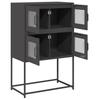 Tall Black Chest of Drawers 68X39X107 Cm Steel