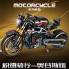 2024 Modern High Tech Technic Moto Suzuki GSX250r Rush1000 Motorcycles Dirt Bike Model Building Blocks Sets Brick Kids Toys Gift