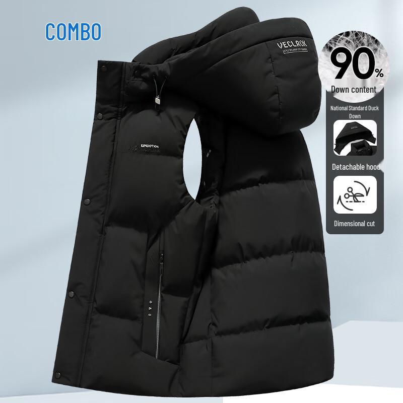 Kangbo Men's Thickened Winter Down Vest