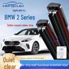 BMW 2 Series Frameless Universal Multi-functional Wiper - Double-layer, 6 Blades