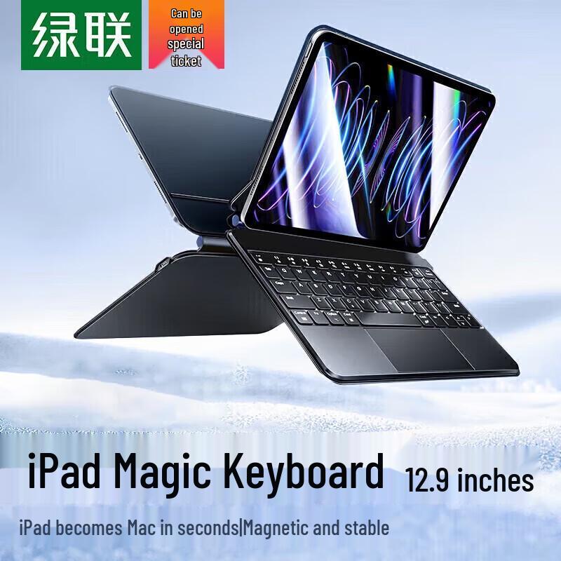 

UGREEN Magnetic Slim Portable Bluetooth Keyboard