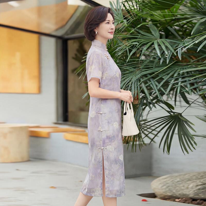 Haoyi Women's Elegant New Chinese Cheongsam Dress