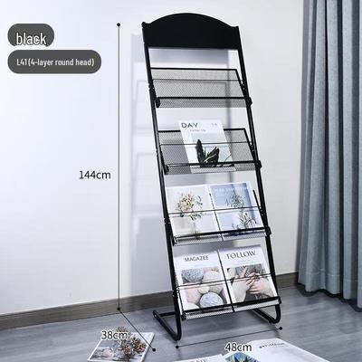 HANDUNYOU Curved 4-Tier Magazine Display Stand