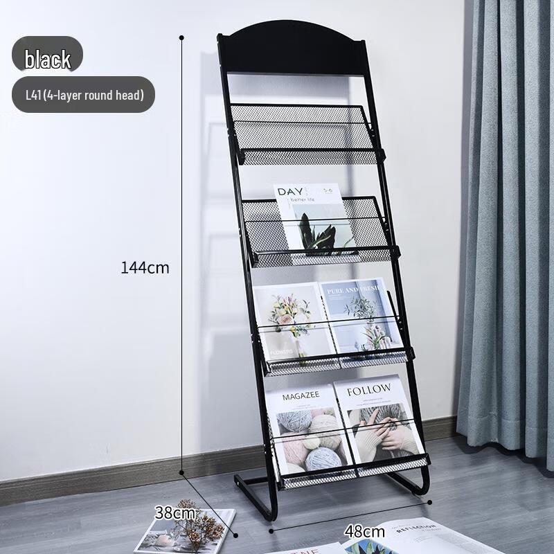 HANDUNYOU Curved 4-Tier Magazine Display Stand