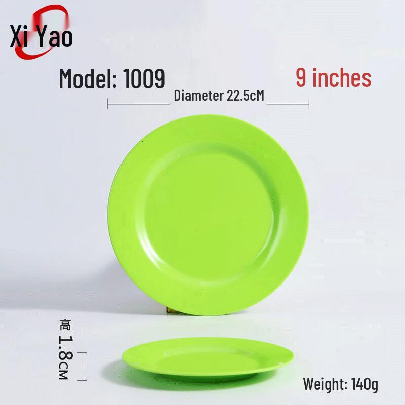 Xiyao Melamine Round Flat Plates