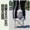 ZISIZ Portable Outdoor Folding Chair