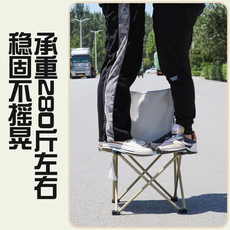 ZISIZ Portable Outdoor Folding Chair