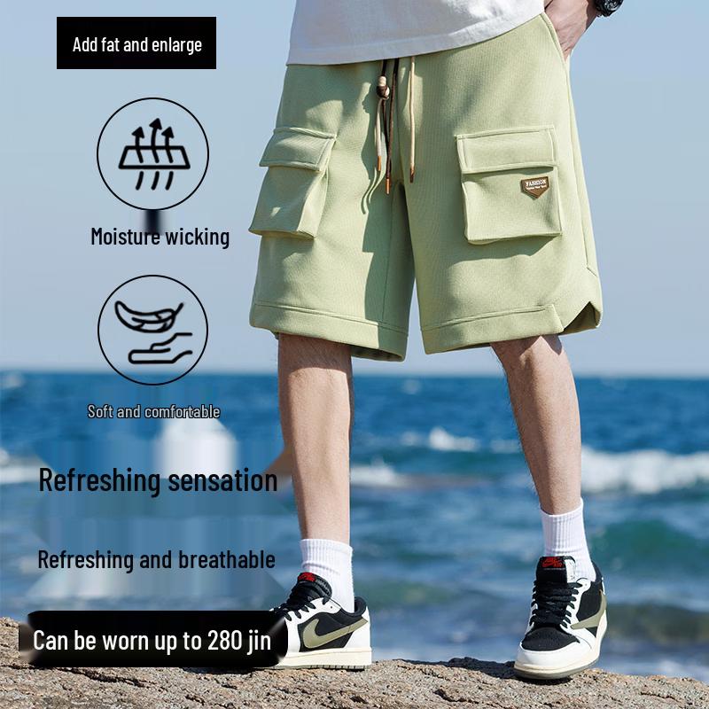 Men's Plus Size Loose Fit Summer Cargo Shorts
