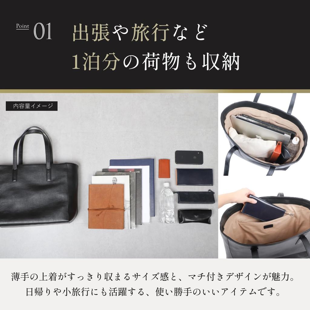 Genuine NP Leather Simple Tote Black [Boosters] Bag, Stylish, Boosters,