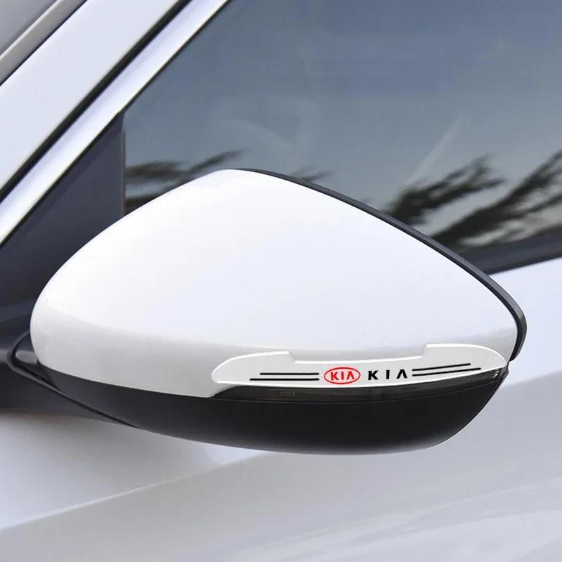 Car Door Edge Anti-Collision Strip TPU Door Guard Protector Sticker for KIA K2 K3 K5 Cerato Ceed Rio Sportage Sorento Soul Niro RI1