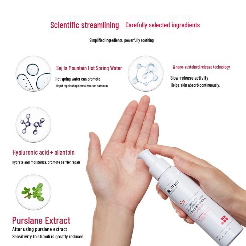 Perforay Soothing Hydrating Toner 120ml