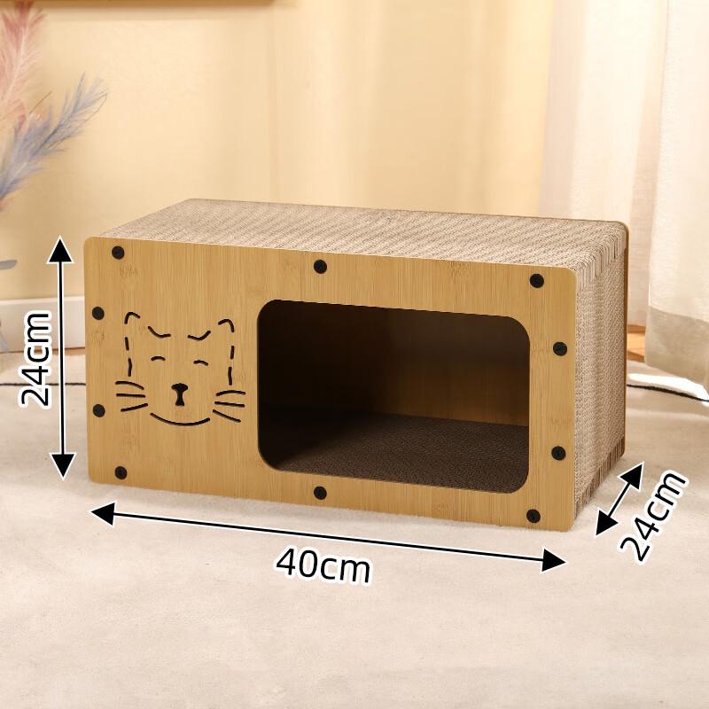 Oujiewang Fully Enclosed Cat House