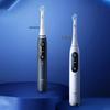 IO7 Series Smart Electric Toothbrush