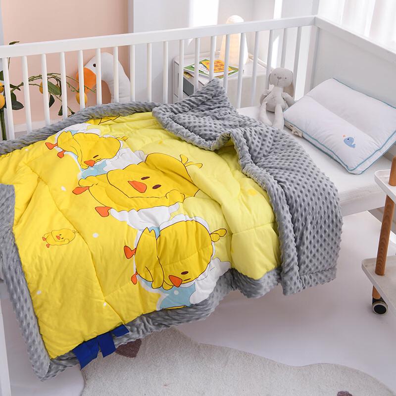 Brangdy Children s Cartoon Nap Quilt