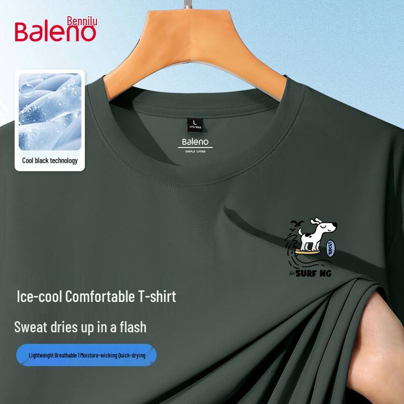 Baleno Men's JPB Surf Dog Ice Feel T-Shirt