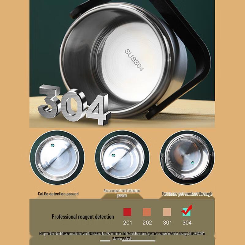 Bingyue 304 Stainless Steel Vacuum Insulated Food Jar
