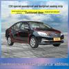Great Wall C30 Door Seal: Soundproof & Dustproof Rubber Strip for Full Car Insulation