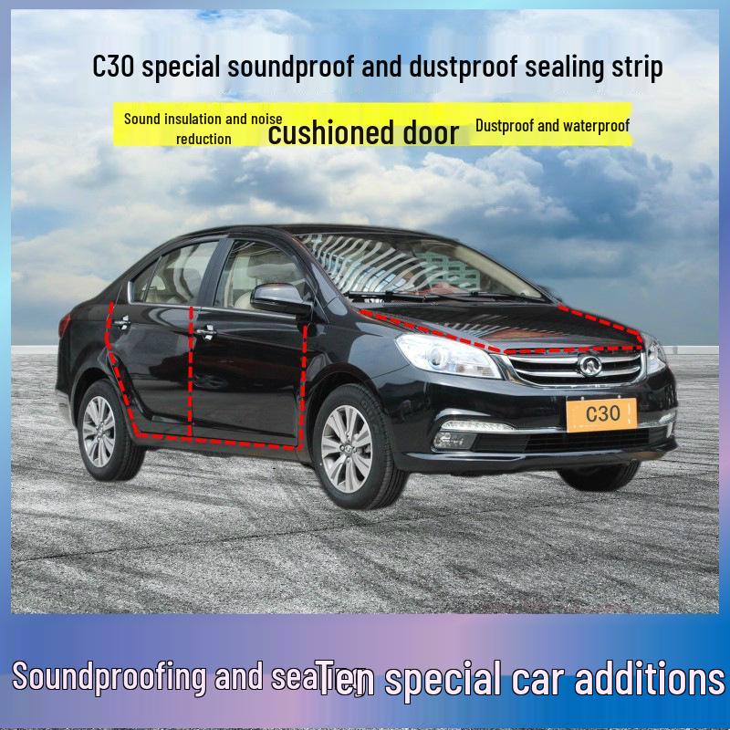 

Уплотнитель двери Great Wall C30: Звукоизоляционная и пыленепроницаемая резиновая лента для полной изоляции автомобиля C30 Four Doors [Custom-Fit, One-Piece]