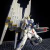 RG 1/144 Nu Rx-93 Versiune Placată cu Aliaj de Titan Kit de Asamblare Figurine de Acțiune Cu Twin Fin Funnels Jucărie Trendy Cadou Surpriză