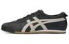 Scarpe da Corsa Basse Mexico 66 Vin Nero/Marrone 1183B391-020