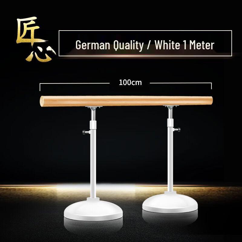 Portable Dance Barre