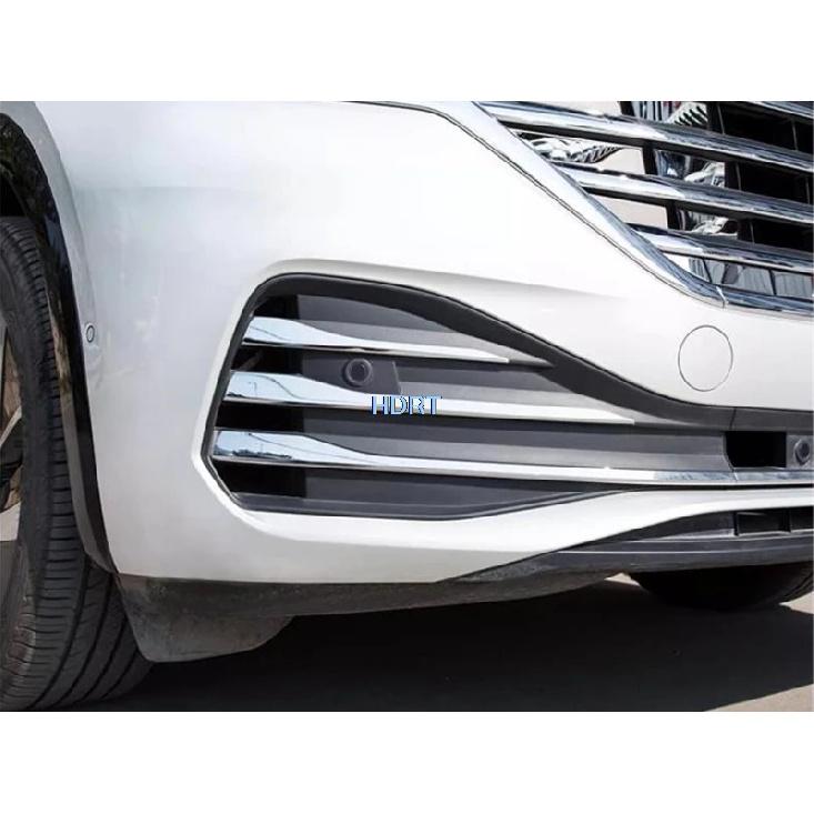 Car Styling Front Bumper Fog Light Frame Face Lamp Cover Trim Protector Decoration Accessories For Volkswagen VW Viloran +