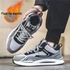 Men's Big Cotton Warm Winter Sneakers - Youth Casual Dad Shoes in Large Sizes