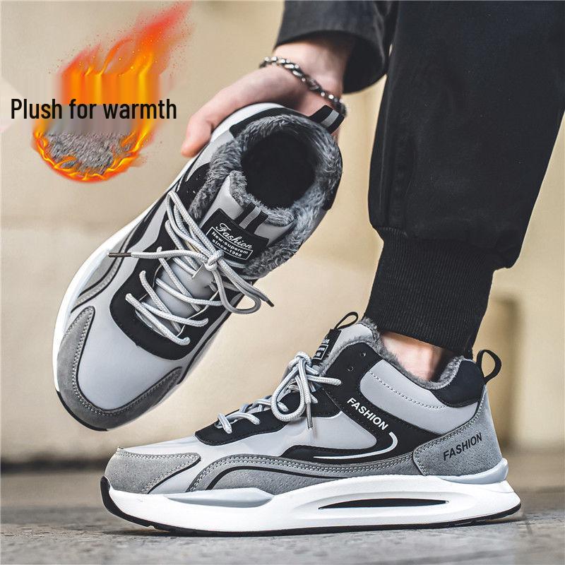Men's Big Cotton Warm Winter Sneakers - Youth Casual Dad Shoes in Large Sizes
