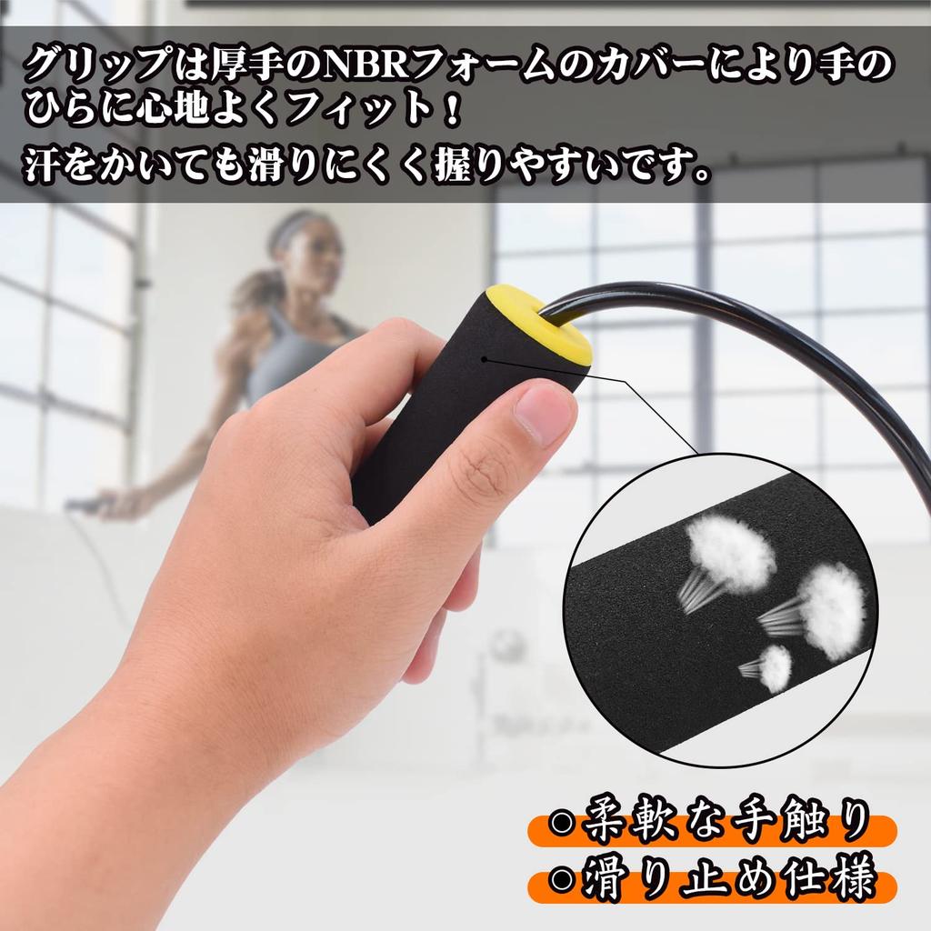 FEELCAT Jump Rope for Children/Elementary School Students/Juniors Easy To Jump