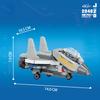 Fighter Jet Mini Building Block Toy Set for Kids Boy Adult Beginner Military Plane Airplane Pirate Transporter Brick party gift