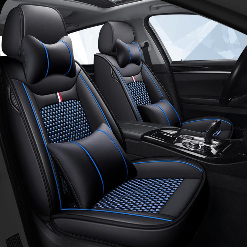 2016 Ice Silk Full Wrap Car Seat Cushion for Sylphy, Teana, Qashqai, Tiida – Four Seasons Universal Fit